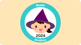 魔法のプロジェクト2024